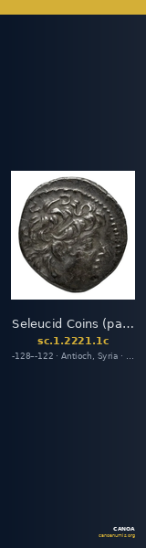Seleucid Coins (part 2) 2221.1c — CANOA