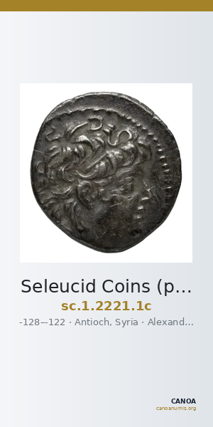 Seleucid Coins (part 2) 2221.1c — CANOA