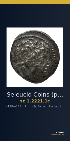 Seleucid Coins (part 2) 2221.1c — CANOA
