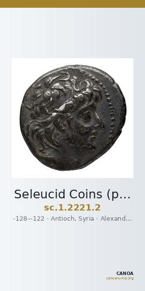 Seleucid Coins (part 2) 2221.2 — CANOA