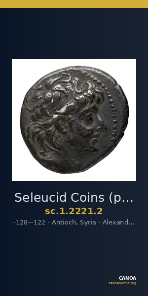 Seleucid Coins (part 2) 2221.2 — CANOA