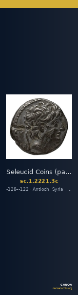 Seleucid Coins (part 2) 2221.3c — CANOA