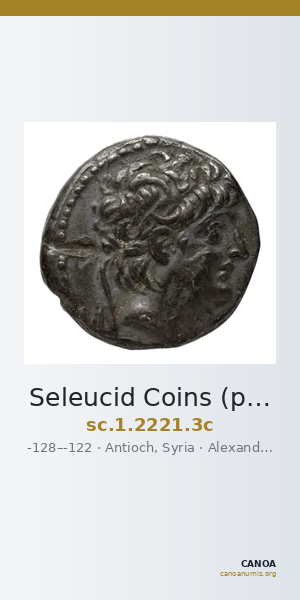 Seleucid Coins (part 2) 2221.3c — CANOA