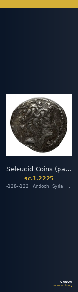 Seleucid Coins (part 2) 2225 — CANOA