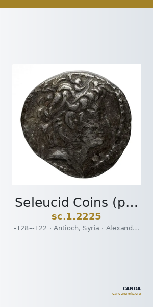 Seleucid Coins (part 2) 2225 — CANOA