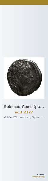 Seleucid Coins (part 2) 2227 — CANOA