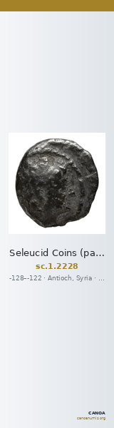 Seleucid Coins (part 2) 2228 — CANOA