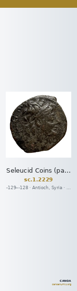Seleucid Coins (part 2) 2229 — CANOA