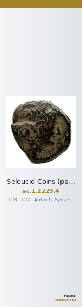 Seleucid Coins (part 2) 2229.4 — CANOA
