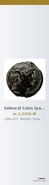 Seleucid Coins (part 2) 2229.4f — CANOA