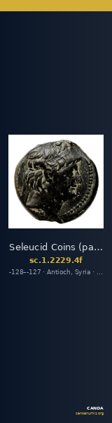 Seleucid Coins (part 2) 2229.4f — CANOA