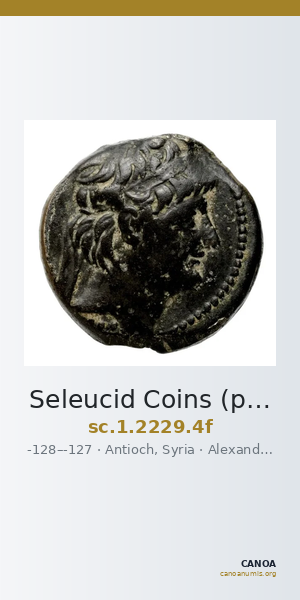Seleucid Coins (part 2) 2229.4f — CANOA