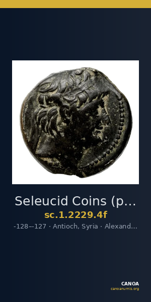 Seleucid Coins (part 2) 2229.4f — CANOA