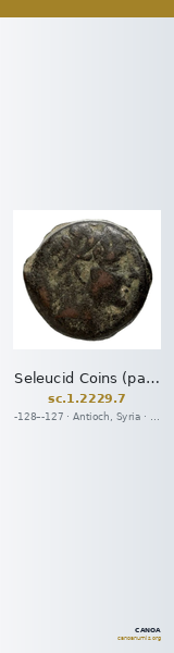 Seleucid Coins (part 2) 2229.7 — CANOA