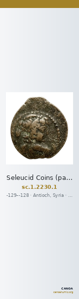 Seleucid Coins (part 2) 2230.1 — CANOA