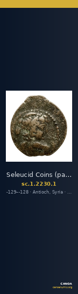 Seleucid Coins (part 2) 2230.1 — CANOA