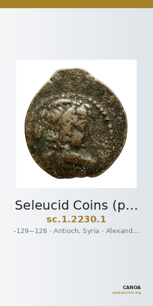 Seleucid Coins (part 2) 2230.1 — CANOA