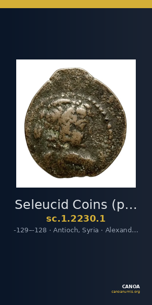 Seleucid Coins (part 2) 2230.1 — CANOA