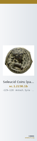 Seleucid Coins (part 2) 2230.1b — CANOA