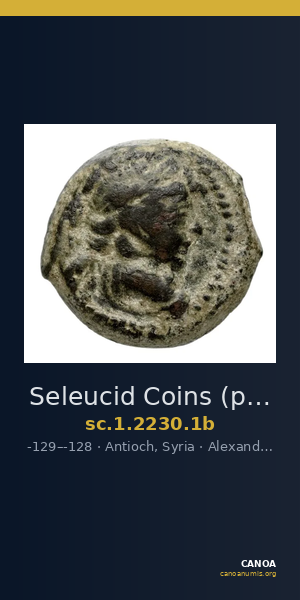 Seleucid Coins (part 2) 2230.1b — CANOA