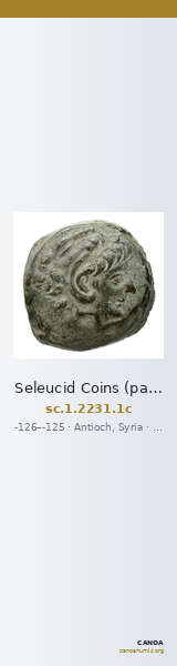 Seleucid Coins (part 2) 2231.1c — CANOA
