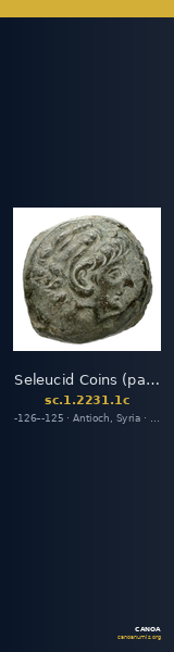 Seleucid Coins (part 2) 2231.1c — CANOA