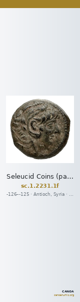 Seleucid Coins (part 2) 2231.1f — CANOA