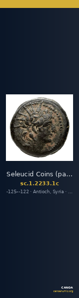 Seleucid Coins (part 2) 2233.1c — CANOA