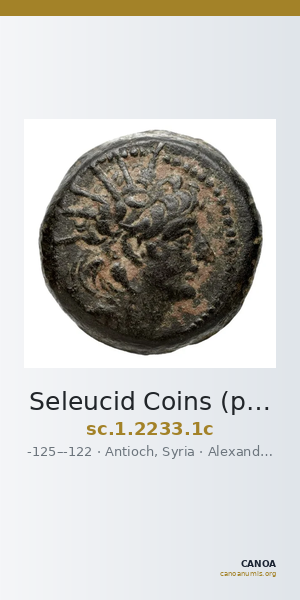 Seleucid Coins (part 2) 2233.1c — CANOA