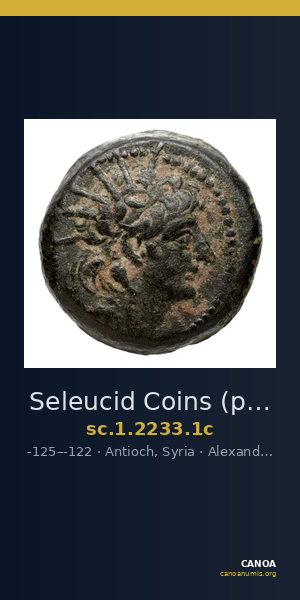 Seleucid Coins (part 2) 2233.1c — CANOA