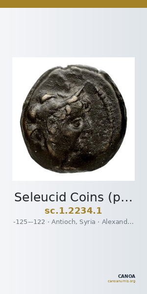 Seleucid Coins (part 2) 2234.1 — CANOA