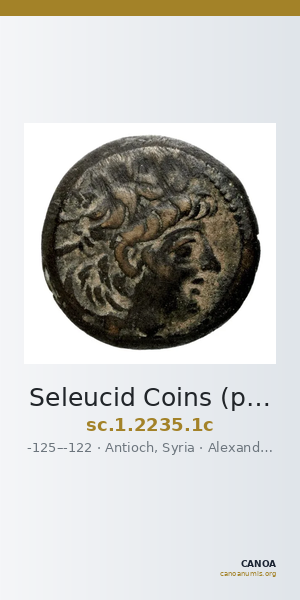 Seleucid Coins (part 2) 2235.1c — CANOA
