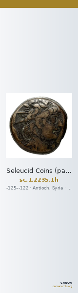 Seleucid Coins (part 2) 2235.1h — CANOA