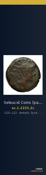 Seleucid Coins (part 2) 2235.2c — CANOA