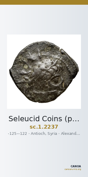 Seleucid Coins (part 2) 2237 — CANOA