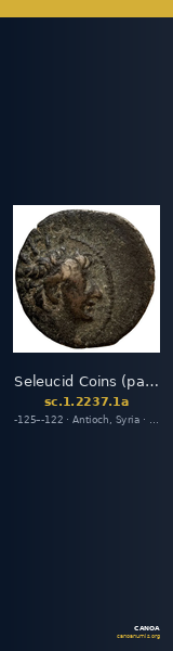 Seleucid Coins (part 2) 2237.1a — CANOA
