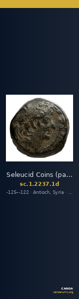 Seleucid Coins (part 2) 2237.1d — CANOA