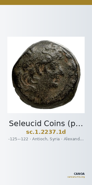 Seleucid Coins (part 2) 2237.1d — CANOA