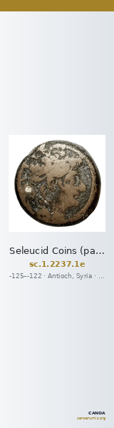 Seleucid Coins (part 2) 2237.1e — CANOA