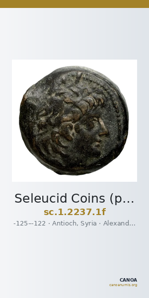 Seleucid Coins (part 2) 2237.1f — CANOA