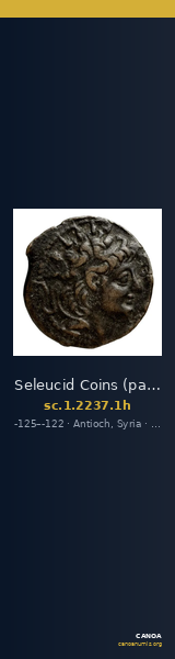 Seleucid Coins (part 2) 2237.1h — CANOA