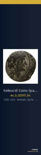 Seleucid Coins (part 2) 2237.2c — CANOA
