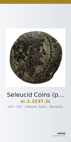 Seleucid Coins (part 2) 2237.2c — CANOA