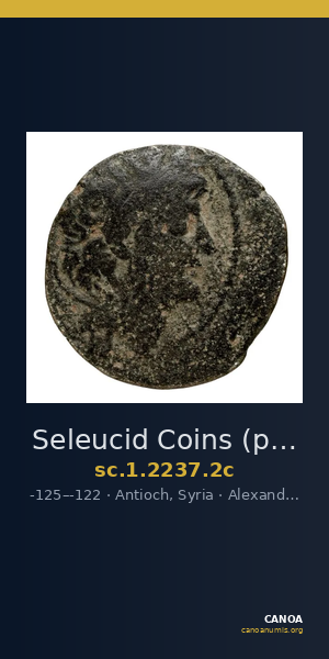 Seleucid Coins (part 2) 2237.2c — CANOA