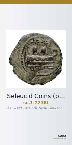 Seleucid Coins (part 2) 2238f — CANOA