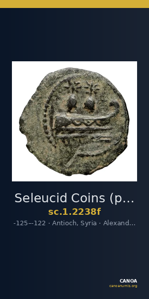 Seleucid Coins (part 2) 2238f — CANOA