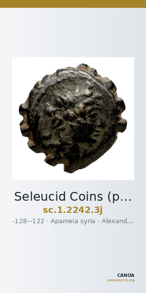 Seleucid Coins (part 2) 2242.3j — CANOA
