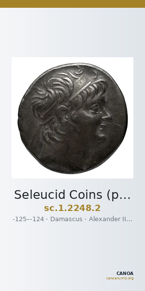 Seleucid Coins (part 2) 2248.2 — CANOA