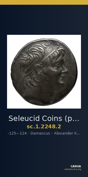 Seleucid Coins (part 2) 2248.2 — CANOA