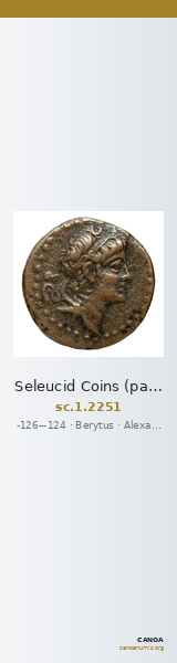 Seleucid Coins (part 2) 2251 — CANOA